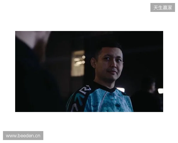 dastan：赢下强队只是开始，PV需要学会睡觉和吃饭